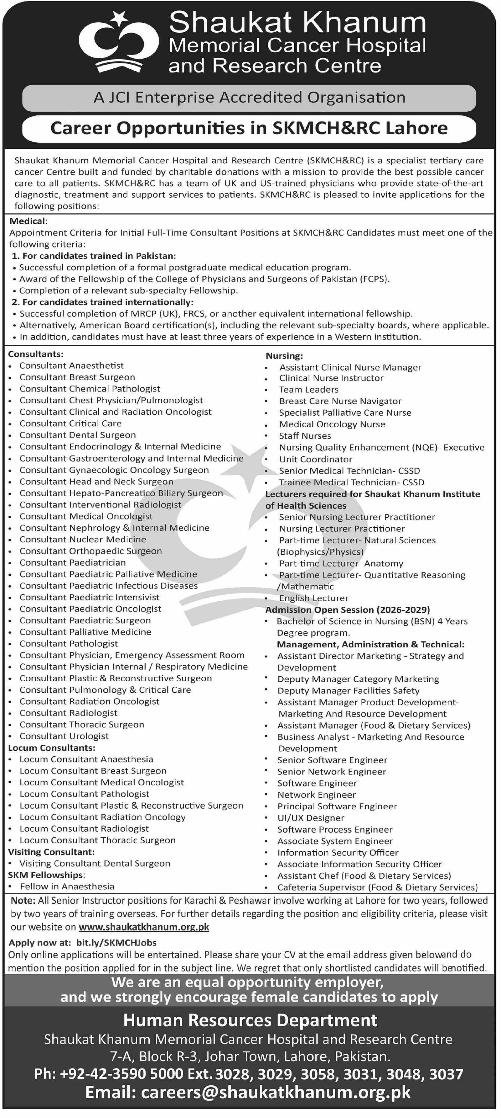 Shaukat Khanum Memorial Cancer Hospital & Research Jobs 2025 – Shaukat Khanum Memorial Cancer Hospital and Research Centre Jobs 2025 — original advertisement