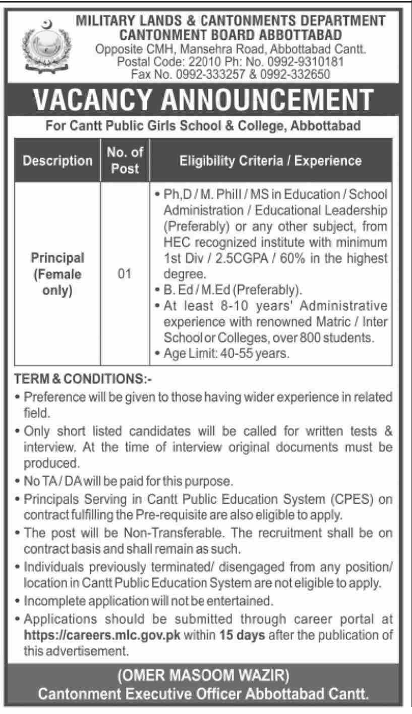 Cantonment Board Abbottabad Jobs 2025 Jobs 2025 — original advertisement