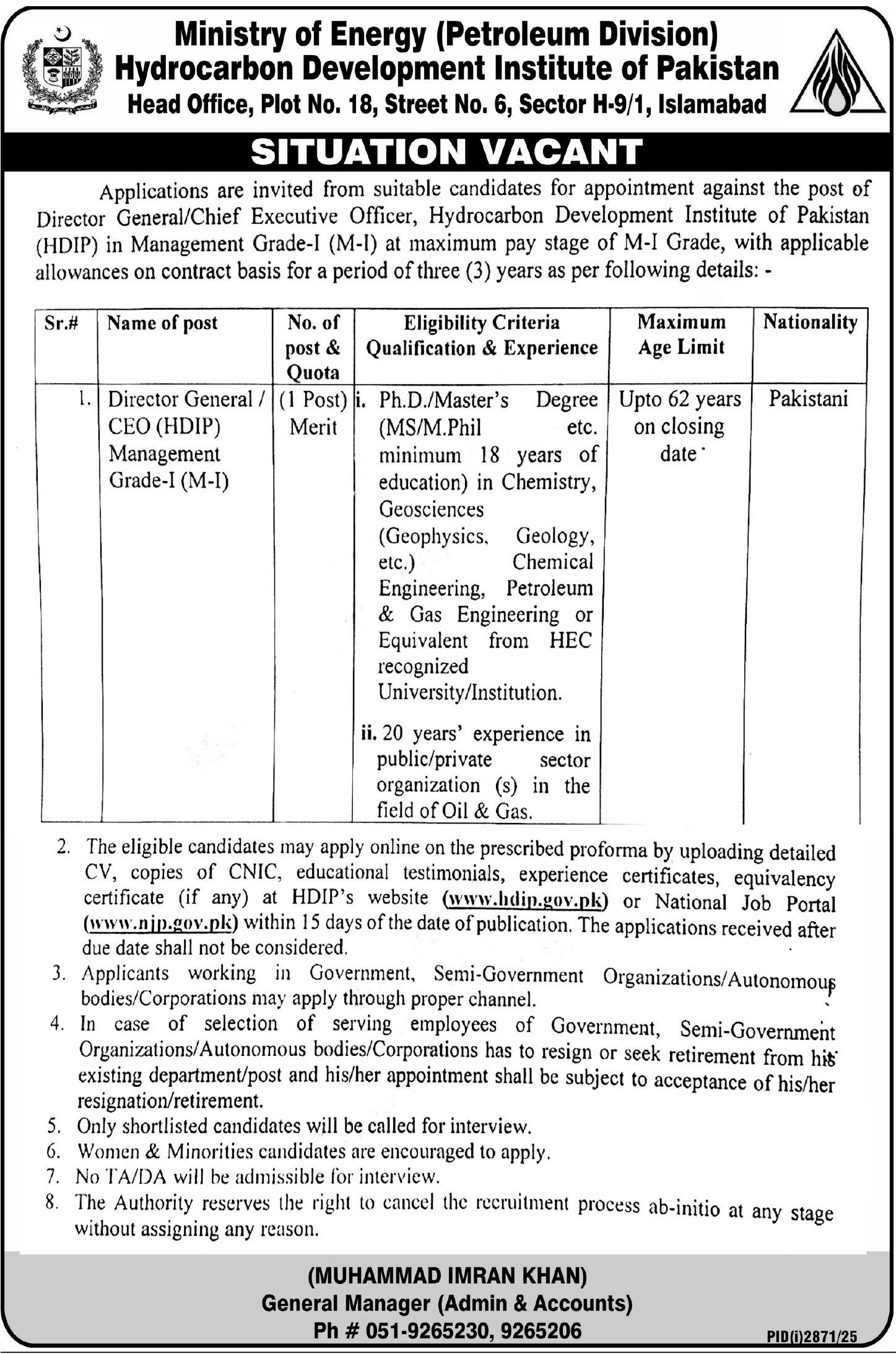 Ministry Of Energy Islamabad Job 2025 – Ministry of Energy Power division Islamabad Jobs 2025 — original advertisement