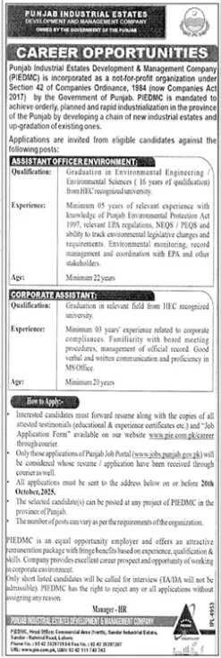 Punjab Industrial Estates Lahore Jobs 2025 – Punjab Industrial Estates Development & Management Company Jobs 2025 — original advertisement