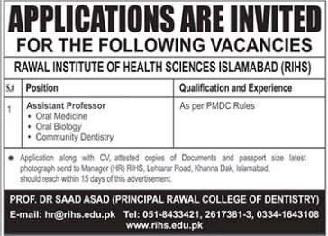 Rawal Institute Of Health Sciences Islamabad Job 2025 Jobs 2025 — original advertisement