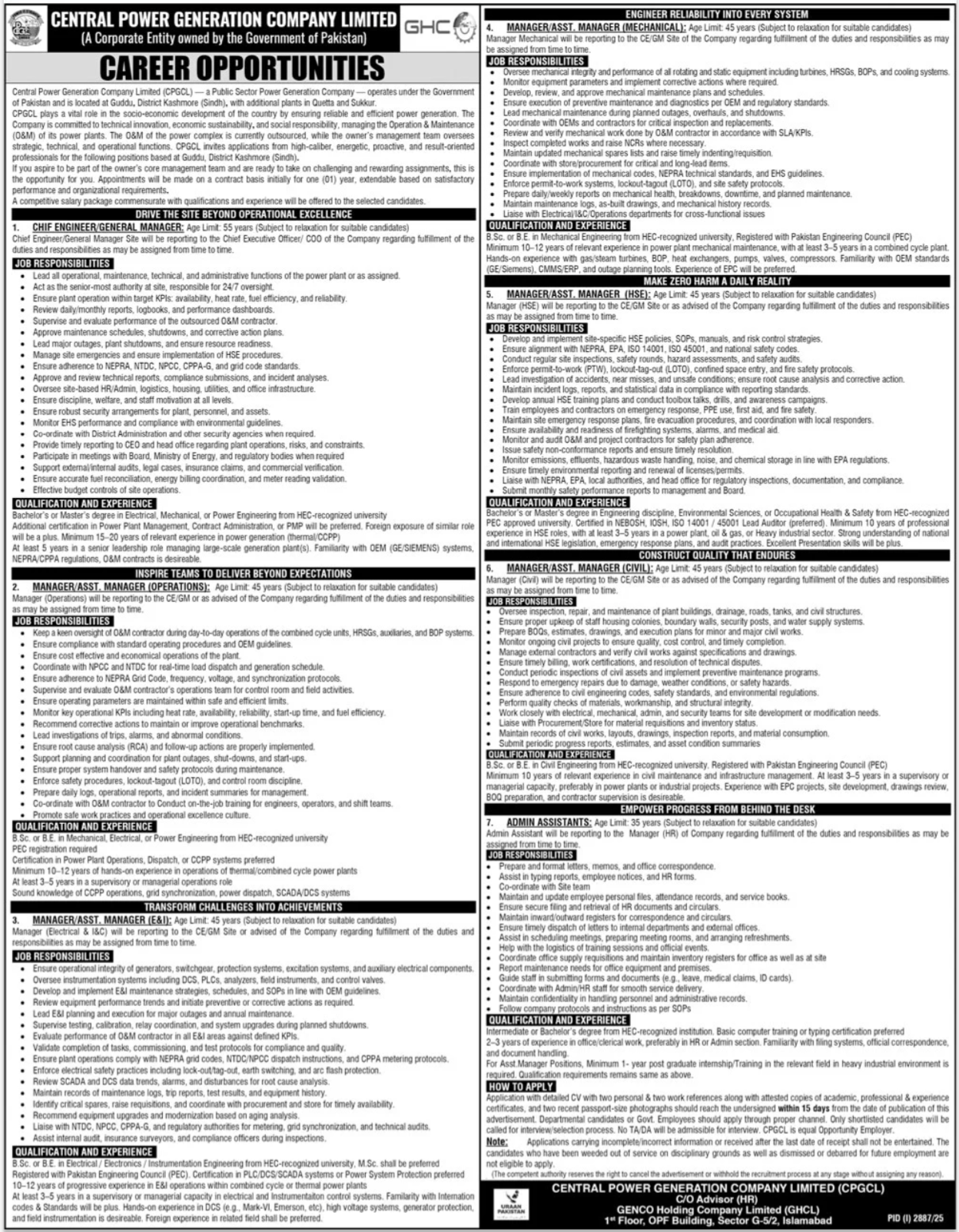 Central Power Generation Company CPGCL Islamabad Jobs 2025 – Central Power Purchasing Agency Guarantee Limited Jobs 2025 — original advertisement