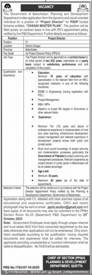 Planning & Development Department PP&H Balochistan Jobs 2025 – Planning and Development Department Balochistan Jobs 2025 — original advertisement