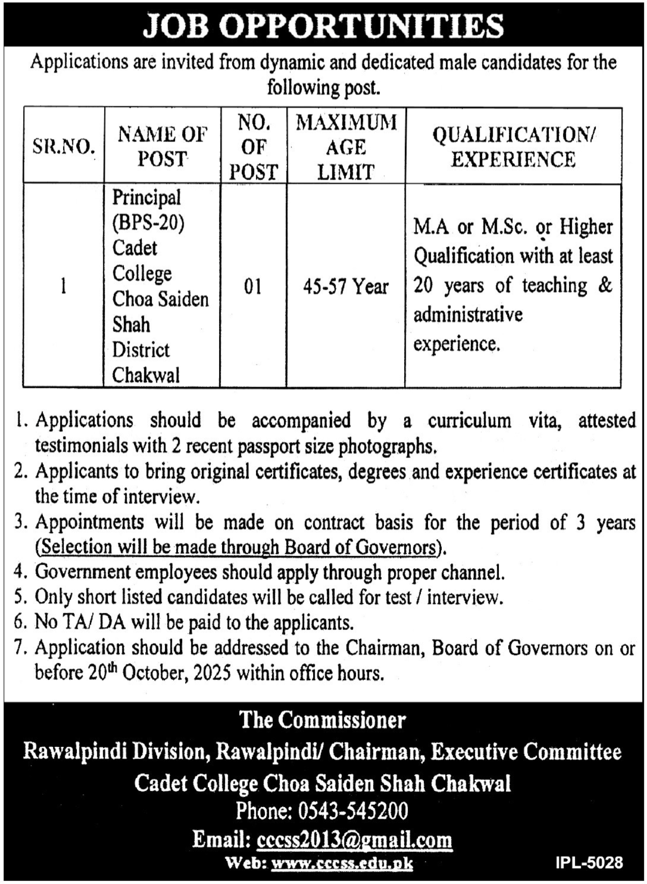 Cadet College Choa Saiden Shah CCCSS Job 2025 – Cadet College Choa Saiden Shah Chakwal Jobs 2025 — original advertisement