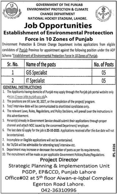 Environment Protection & Climate Change Lahore Jobs 2025 – Environment Protection Department Punjab Jobs 2025 — original advertisement