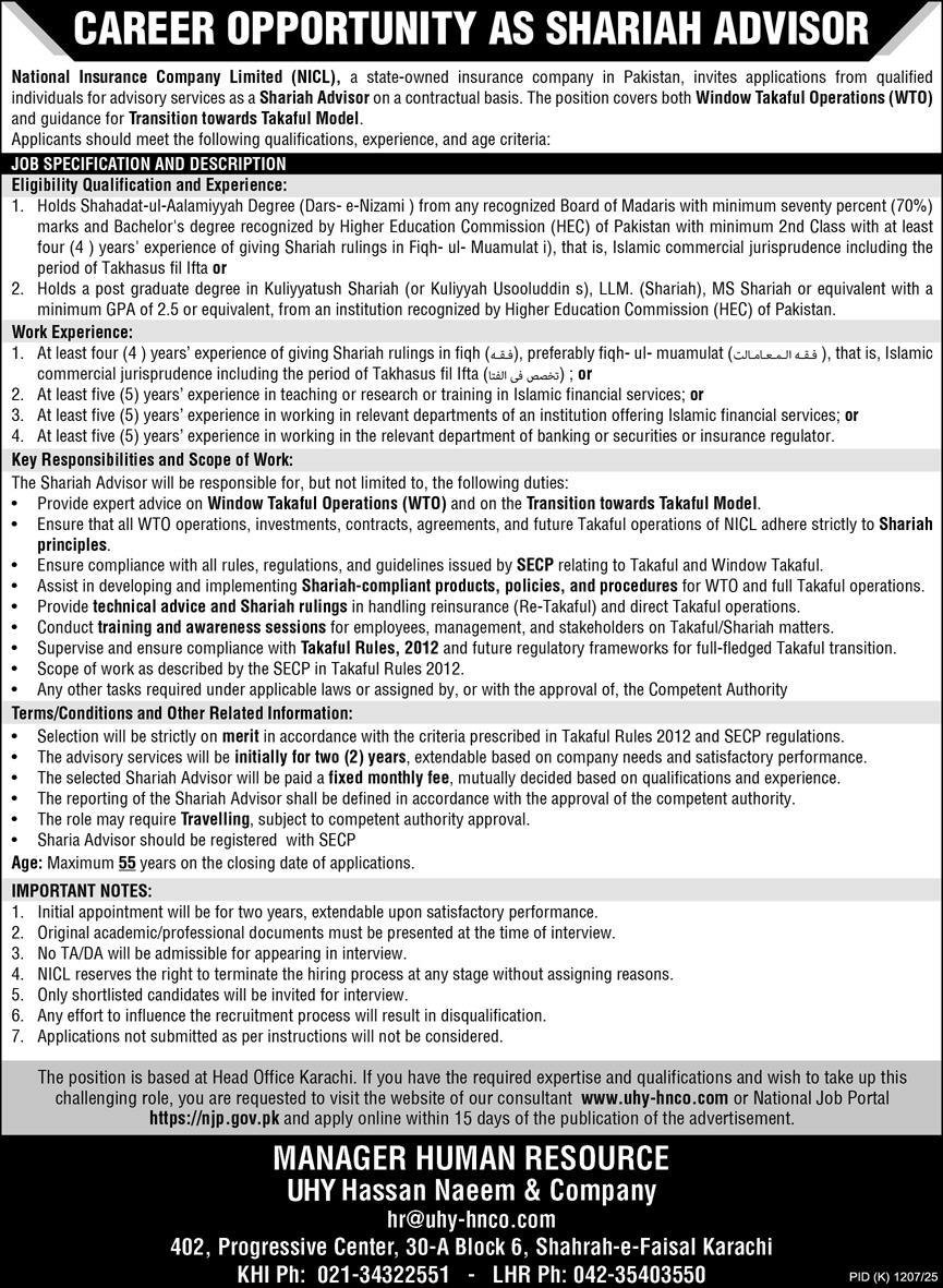 National Insurance Company Limited NICL Karachi Jobs 2025 Jobs 2025 — original advertisement