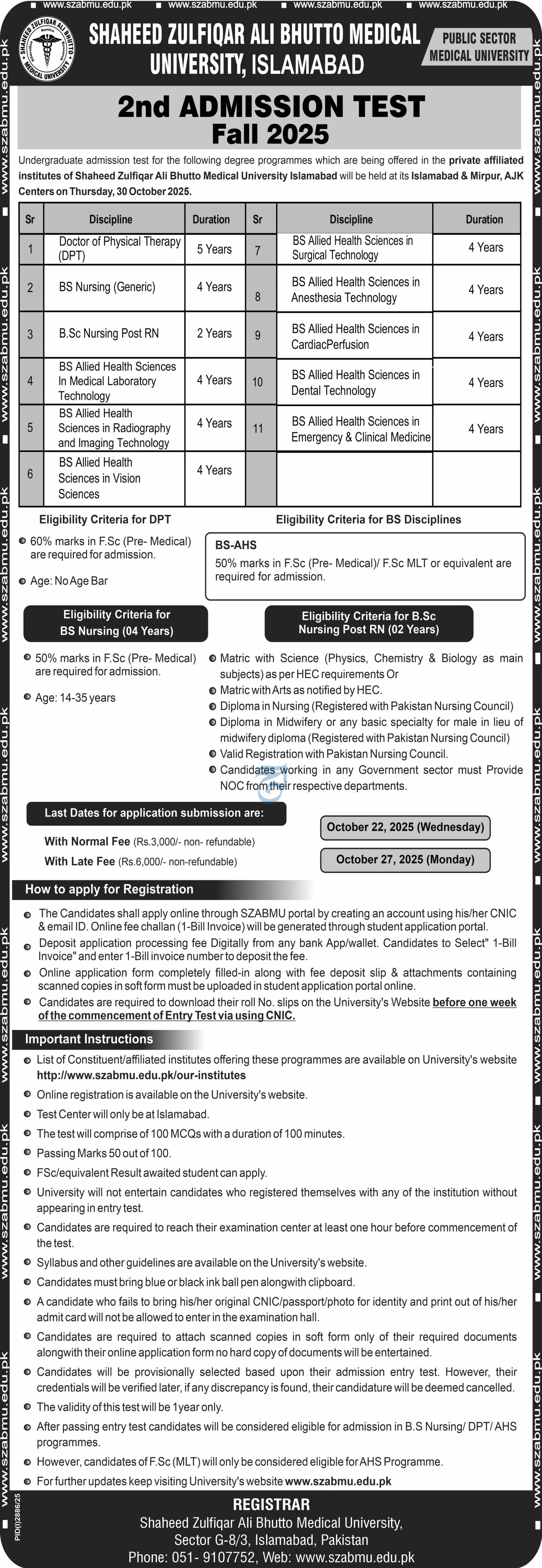 Admission Open in Shaheed Zulifiqar Ali Bhutto Medical Uni – Shaheed Zulfiqar Ali Bhutto Medical University Islamabad Admissions 2025 — original advertisement