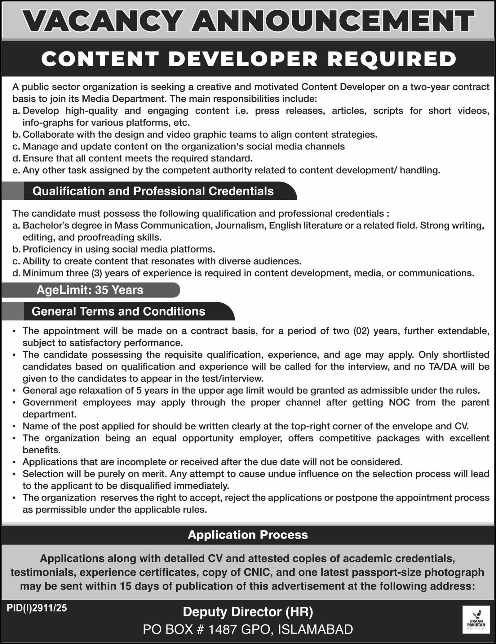 Public Sector Organization Islamabad Job 2025 Jobs 2025 — original advertisement