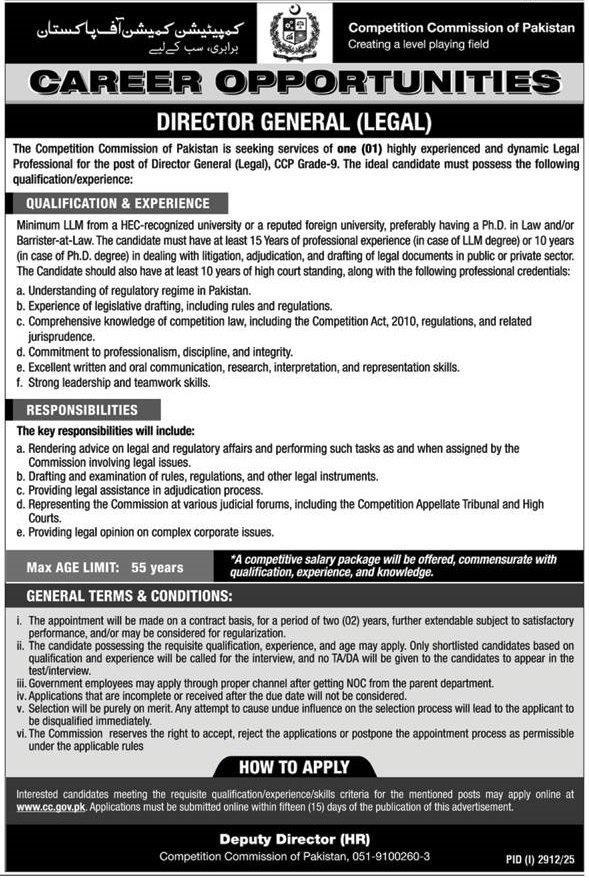 Competition Commission Of Pakistan Islamabad Job 2025 Jobs 2025 — original advertisement