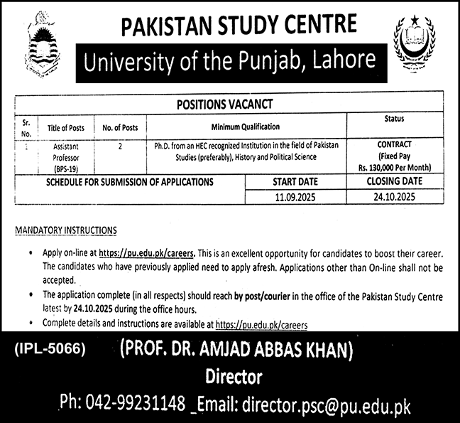University Of Punjab UOP Lahore Job 2025 Jobs 2025 — original advertisement