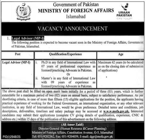 Ministry Of Foreign Affairs MOFA Islamabad Jobs 2025 – Ministry of Foreign Affairs (MOFA) Pakistan Jobs 2025 — original advertisement