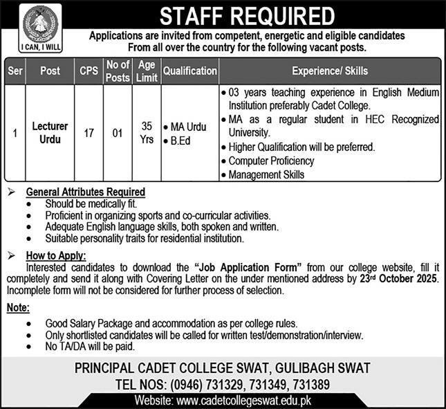 Cadet College Gulibagh Swat Jobs 2025 For Lecturer Jobs 2025 — original advertisement