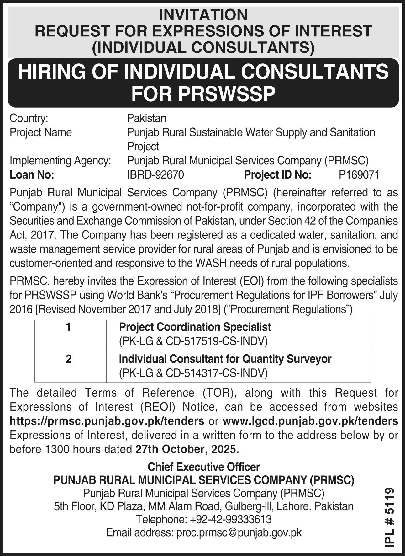 Punjab Rural Municipal Services Company Jobs 2025 – Punjab Rural Municipal Services Company PRMSC Jobs 2025 — original advertisement
