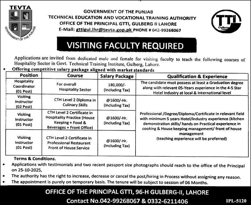 Technical Education & Vocational Training Authority Jobs – Technical Education & Vocational Training Authority TEVTA Punjab Jobs 2025 — original advertisement
