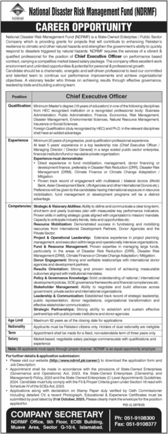 National Disaster Risk Management Fund NDRMF Islamabad Jobs – National Disaster Management Authority (NDMA) Pakistan Jobs 2025 — original advertisement