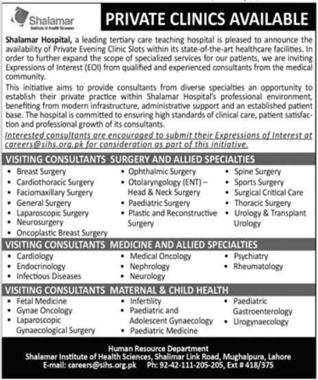 Shalamar Institute Of Health Sciences Lahore Jobs 2025 Jobs 2025 — original advertisement