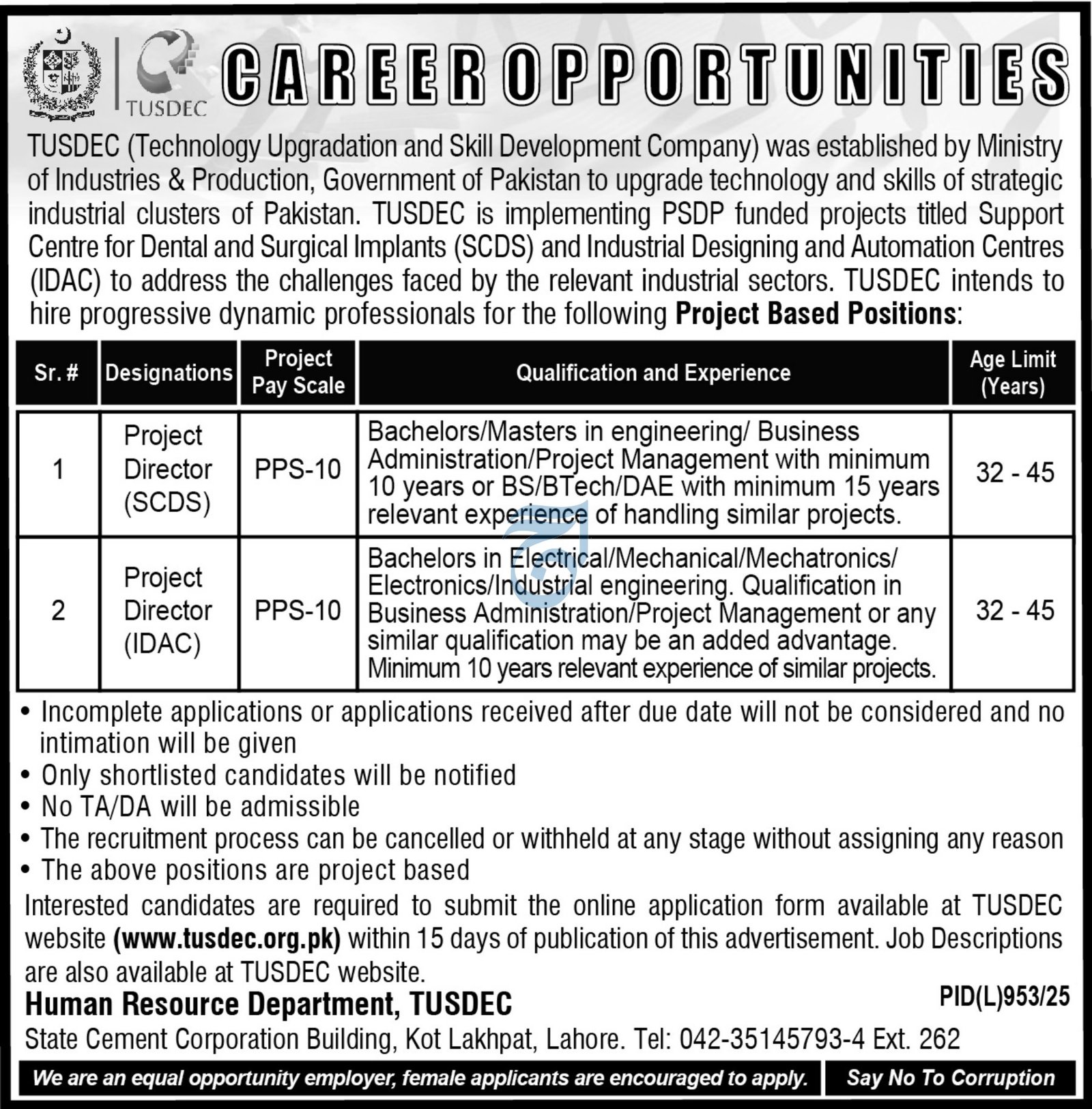 Technology Upgradation and Skill Development Company Jobs Jobs 2025 — original advertisement