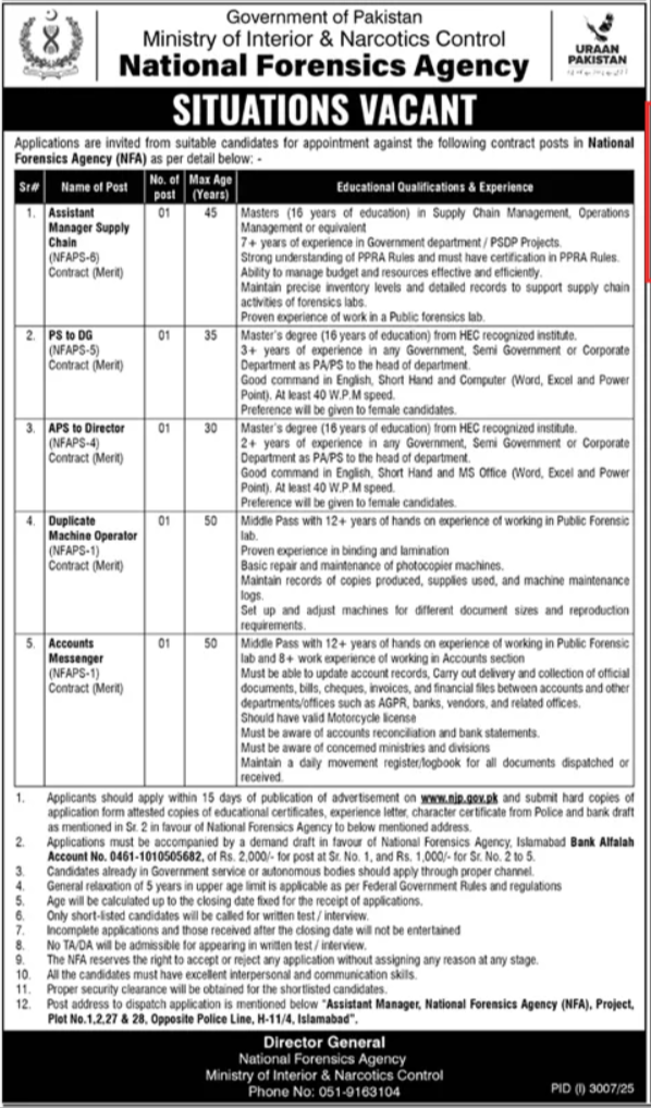 National Forensics Agency NFA Islamabad Jobs 2025 – Ministry of Interior Islamabad Jobs 2025 — original advertisement