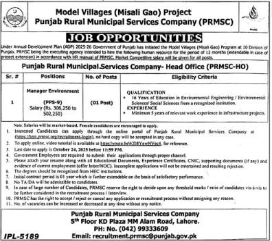 Punjab Rural Municipal Services Company PRMSC Lahore Job Jobs 2025 — original advertisement