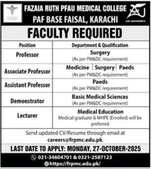 Faculty Required At Fazaia Ruth PFAU Medical College – Fazaia Schools & Colleges Jobs 2025 — original advertisement