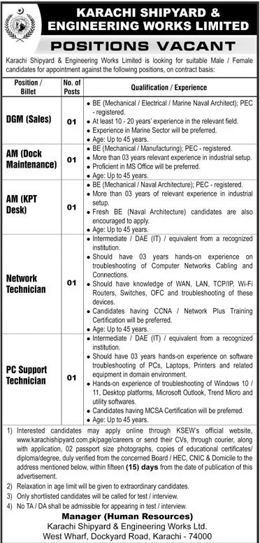 Karachi Shipyard & Engineering Works Limited Jobs 2025 Jobs 2025 — original advertisement