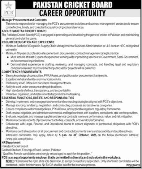 Pakistan Cricket Board PCB Lahore Jobs 2025 For Manager – Pakistan Cricket Board (PCB) Jobs 2025 — original advertisement