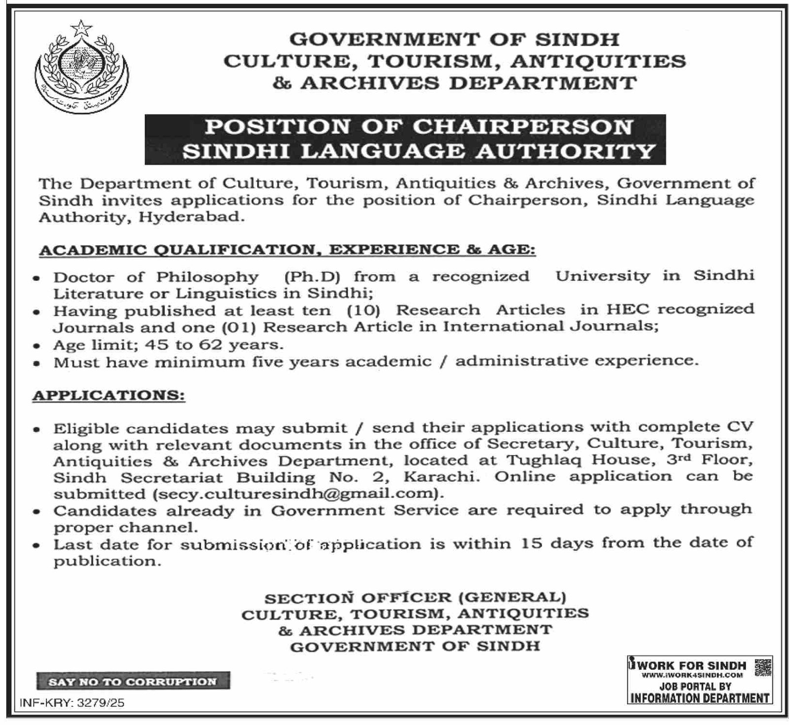 Culture Tourism Antiquities & Archives Department Job 2025 – Culture Tourism & Antiquities Department Sindh Jobs 2025 — original advertisement