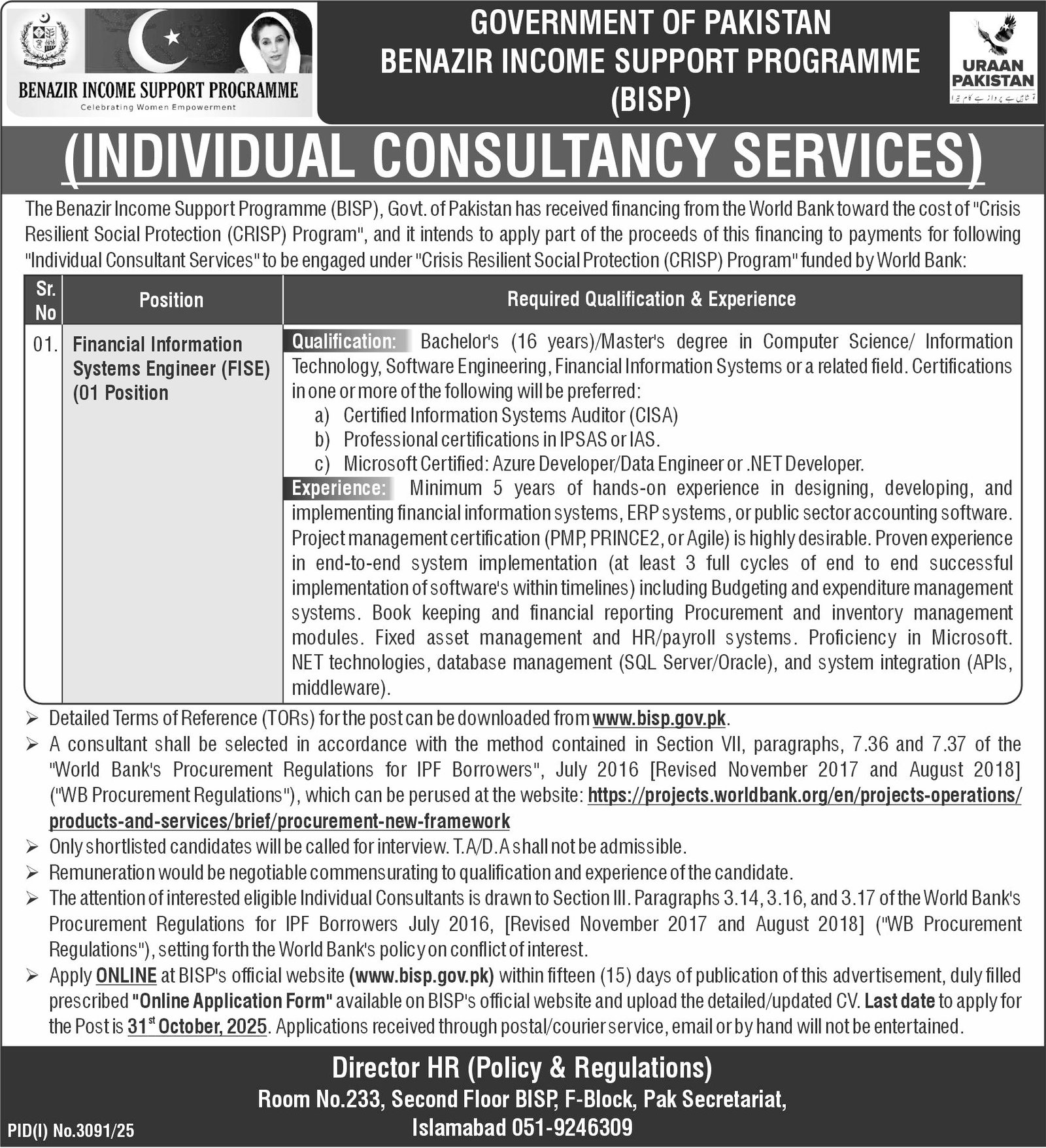 Benazir Income Support Programme BISP Islamabad Job 2025 Jobs 2025 — original advertisement