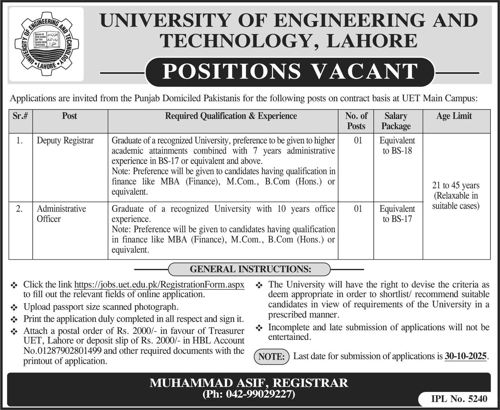 University Of Engineering And Technology UET Lahore Job 2025 – University of Engineering  & Technology Lahore Jobs 2025 — original advertisement