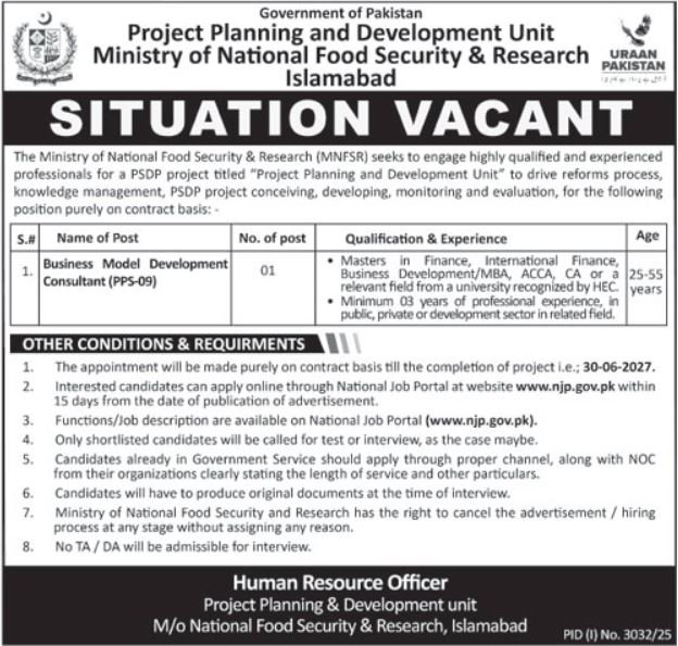 Ministry Of National Food Security & Research MNFSR Job 2025 Jobs 2025 — original advertisement