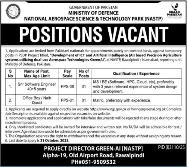 Ministry Of Defence Rawalpindi Jobs 2025 – Ministry of Defence Pakistan Jobs 2025 — original advertisement