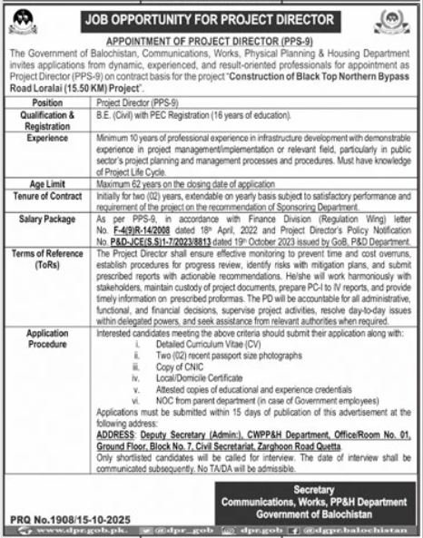 Communication Works CWPP&H Department Balochistan Jobs 2025 – Communication & Works Department Balochistan Jobs 2025 — original advertisement