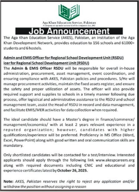 Aga Khan Education Service Pakistan Gilgit Job 2025 Jobs 2025 — original advertisement