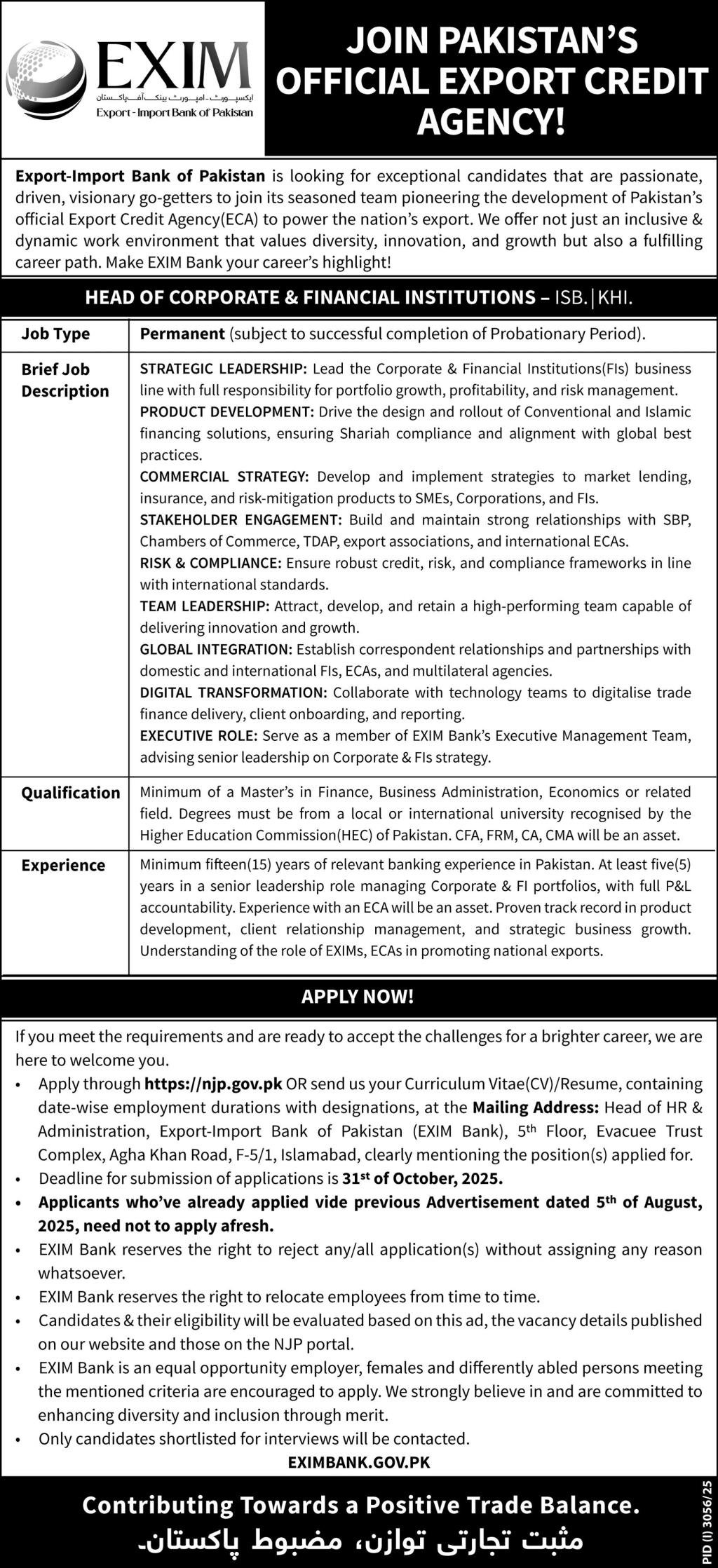 Exim Import Bank Of Pakistan Jobs 2025 – EXIM Bank of Pakistan Jobs 2025 — original advertisement