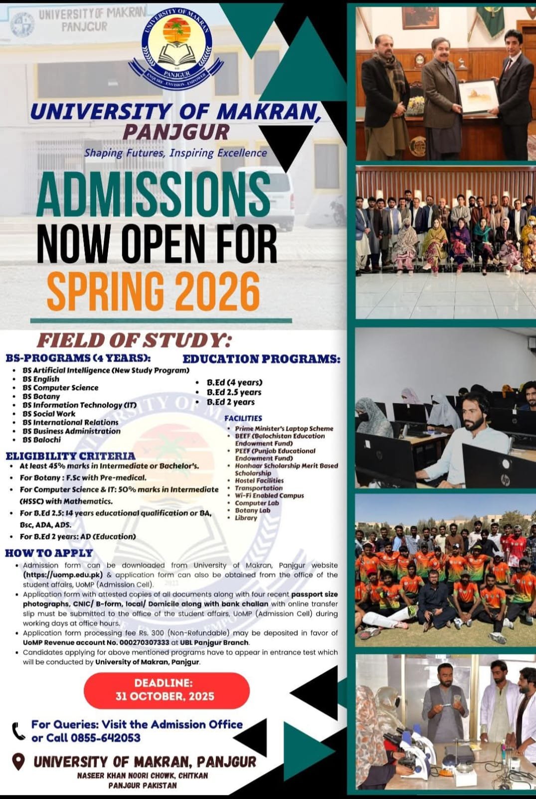 Admission Open in University of Makran Panjgur 2025 – University of Makran, Panjgur Admissions 2025 — original advertisement