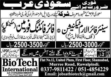 Senior Fire Alarm Technician & Fire Fighting Foreman Jobs – Bio Tech International Overseas Promoter Jobs 2025 — original advertisement