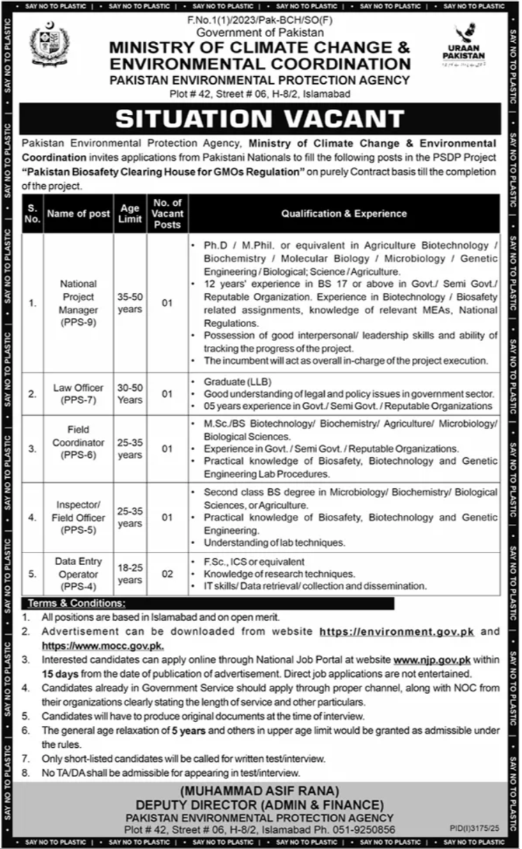 Ministry Of Climate Change Islamabad Jobs 2025 Jobs 2025 — original advertisement