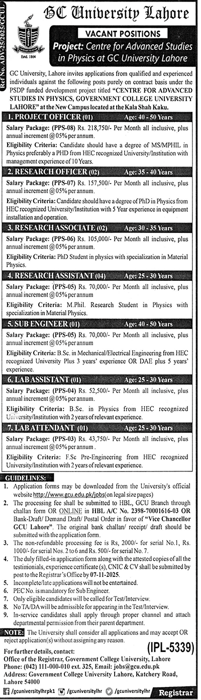 GC University Lahore Jobs 2025 – Government College University Lahore Jobs 2025 — original advertisement