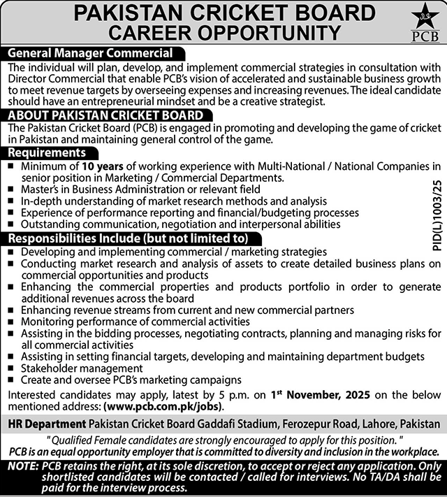 Pakistan Cricket Board PCB Lahore Jobs 2025 – Pakistan Cricket Board (PCB) Jobs 2025 — original advertisement