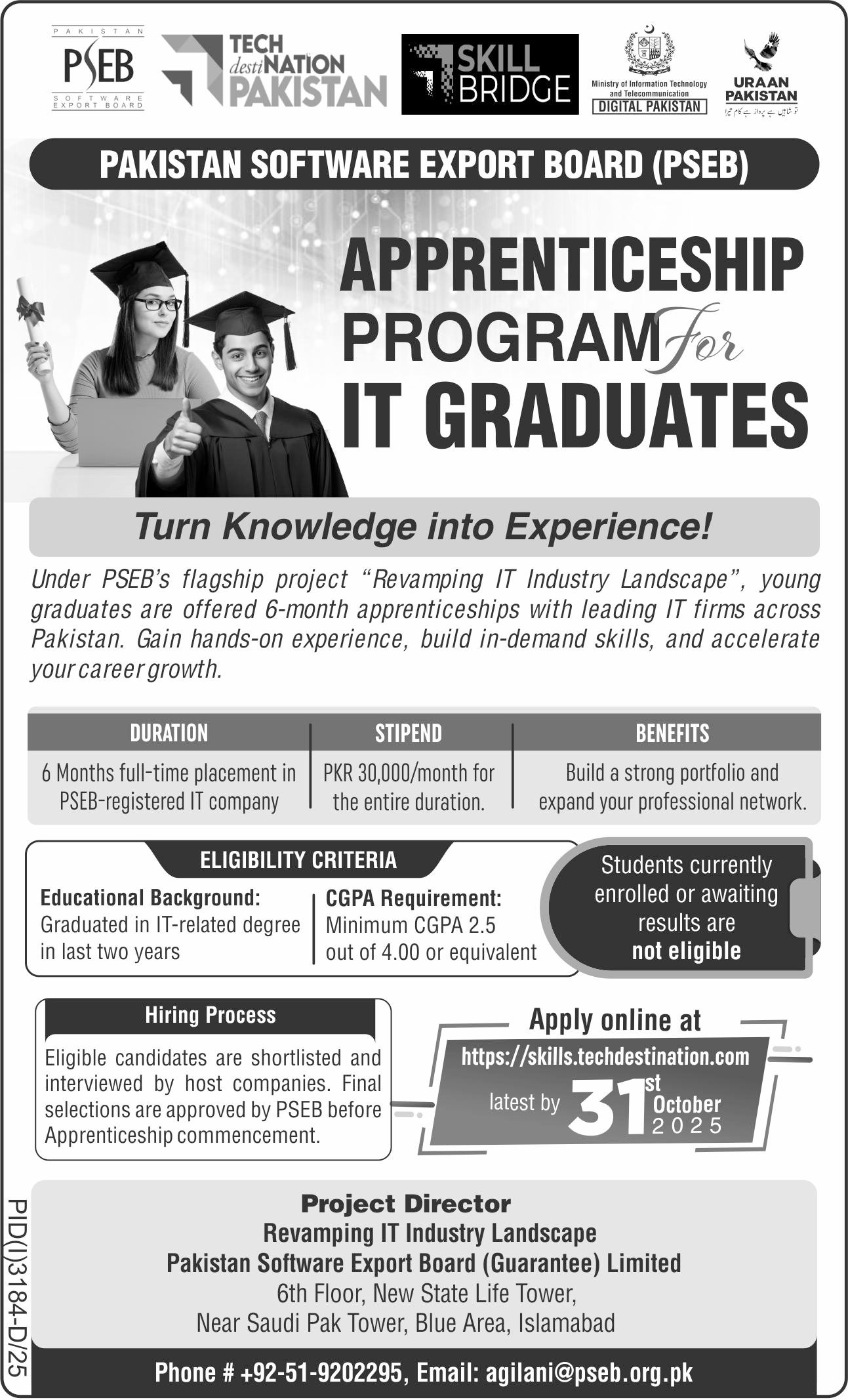 Apprenticeship Jobs At Pakistan Software Export Board PSEB Jobs 2025 — original advertisement
