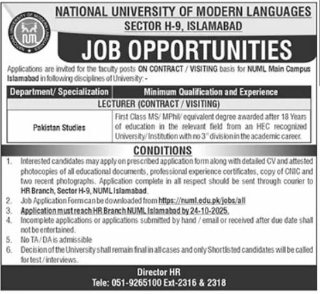 National University Of Modern Languages NUML Jobs 2025 – National University of Modern Languages Islamabad Jobs 2025 — original advertisement