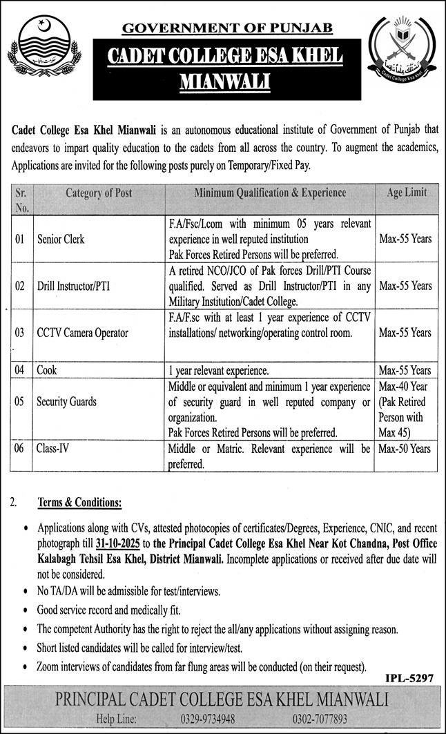 Cadet College Esa Khel CCEK Mianwali Jobs 2025 – Cadet College Esa Khel Mianwali Jobs 2025 — original advertisement
