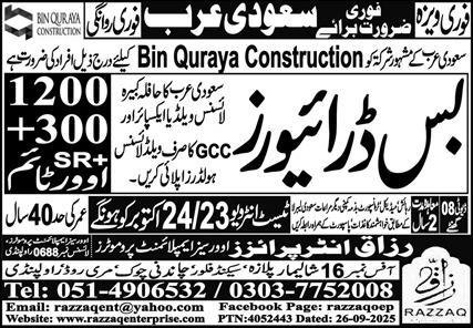 Bus Driver & HTV Driver Jobs 2025 In Saudi Arabia – Razzaq Enterprises Jobs 2025 — original advertisement