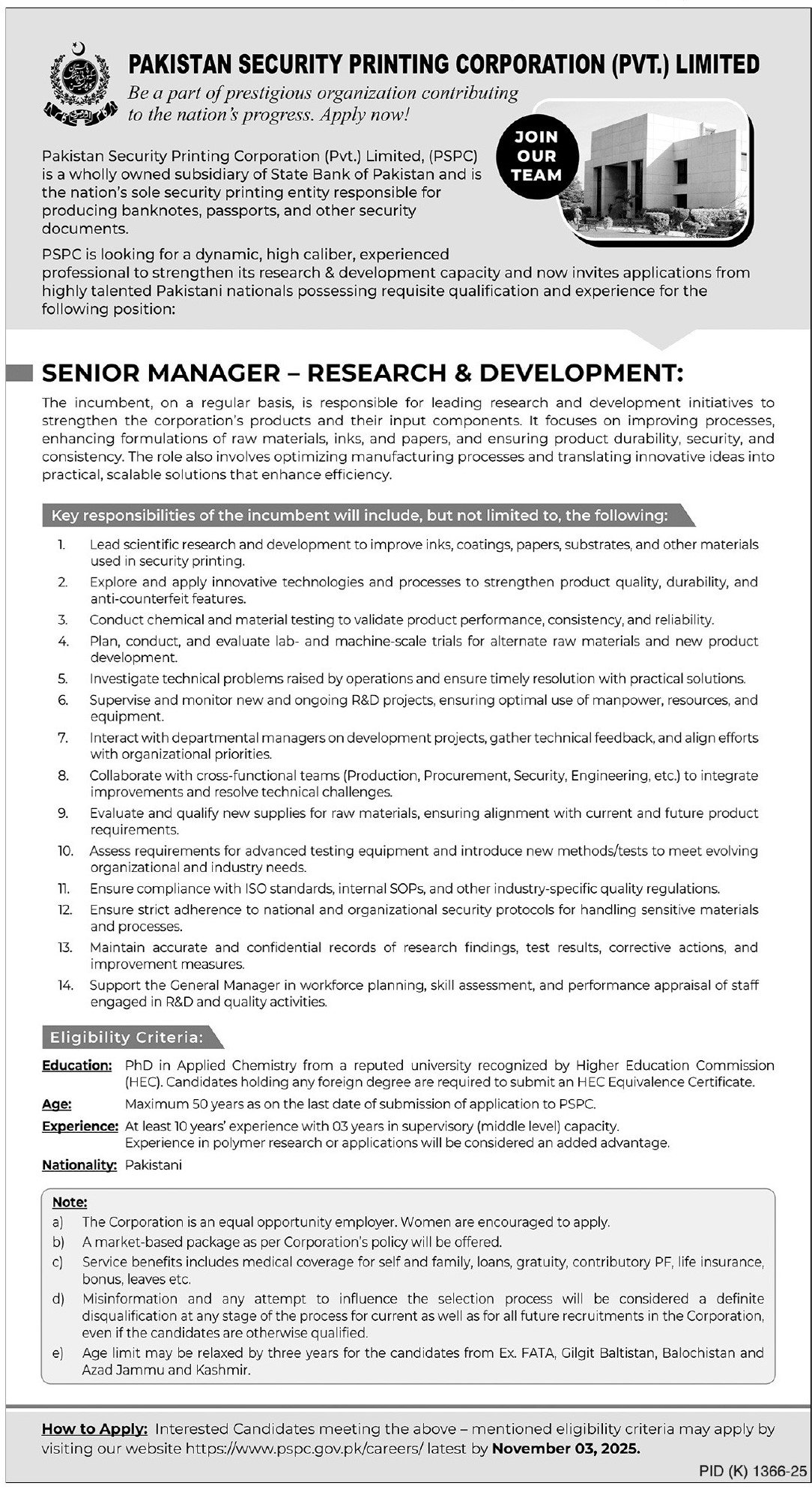 Pakistan Security Printing Corporation Jobs 2025 – Private Company Jobs 2025 — original advertisement