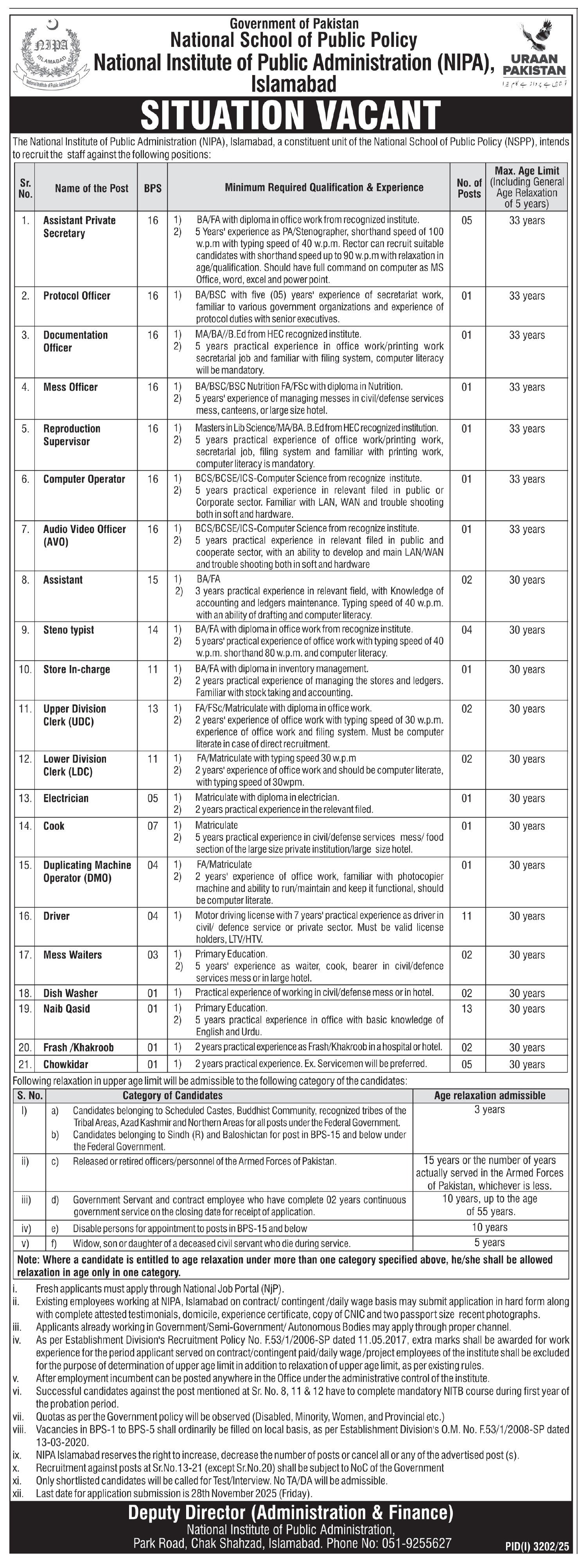 National School Of Public Policy NSPP Islamabad Jobs 2025 – National Institute Of Population Studies Islamabad Jobs 2025 — original advertisement