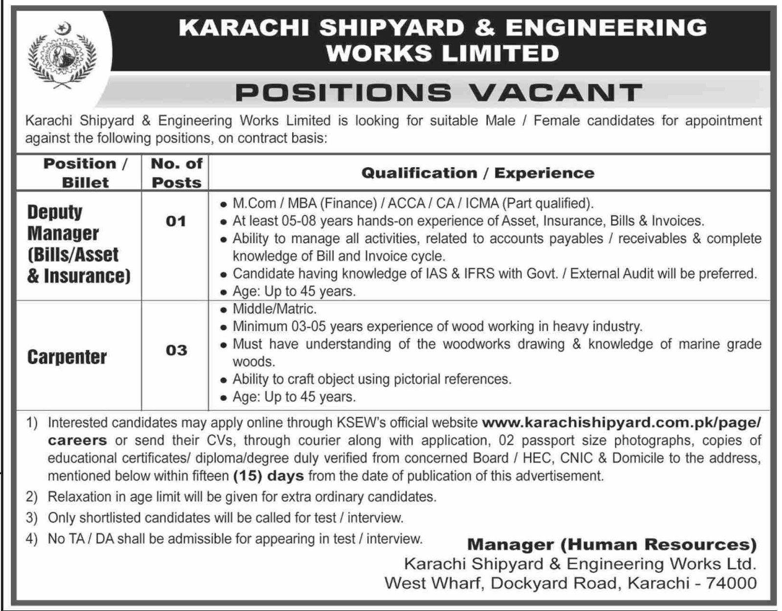 Karachi Shipyard And Engineering Works Jobs 2025 – Karachi Shipyard & Engineering Works Limited Jobs 2025 — original advertisement