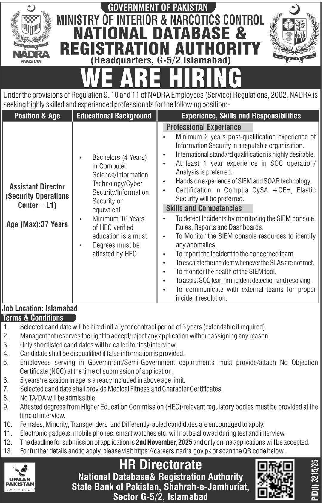 National Database & Registration Authority NADRA Jobs 2025 – National Database and Registration Authority Jobs 2025 — original advertisement