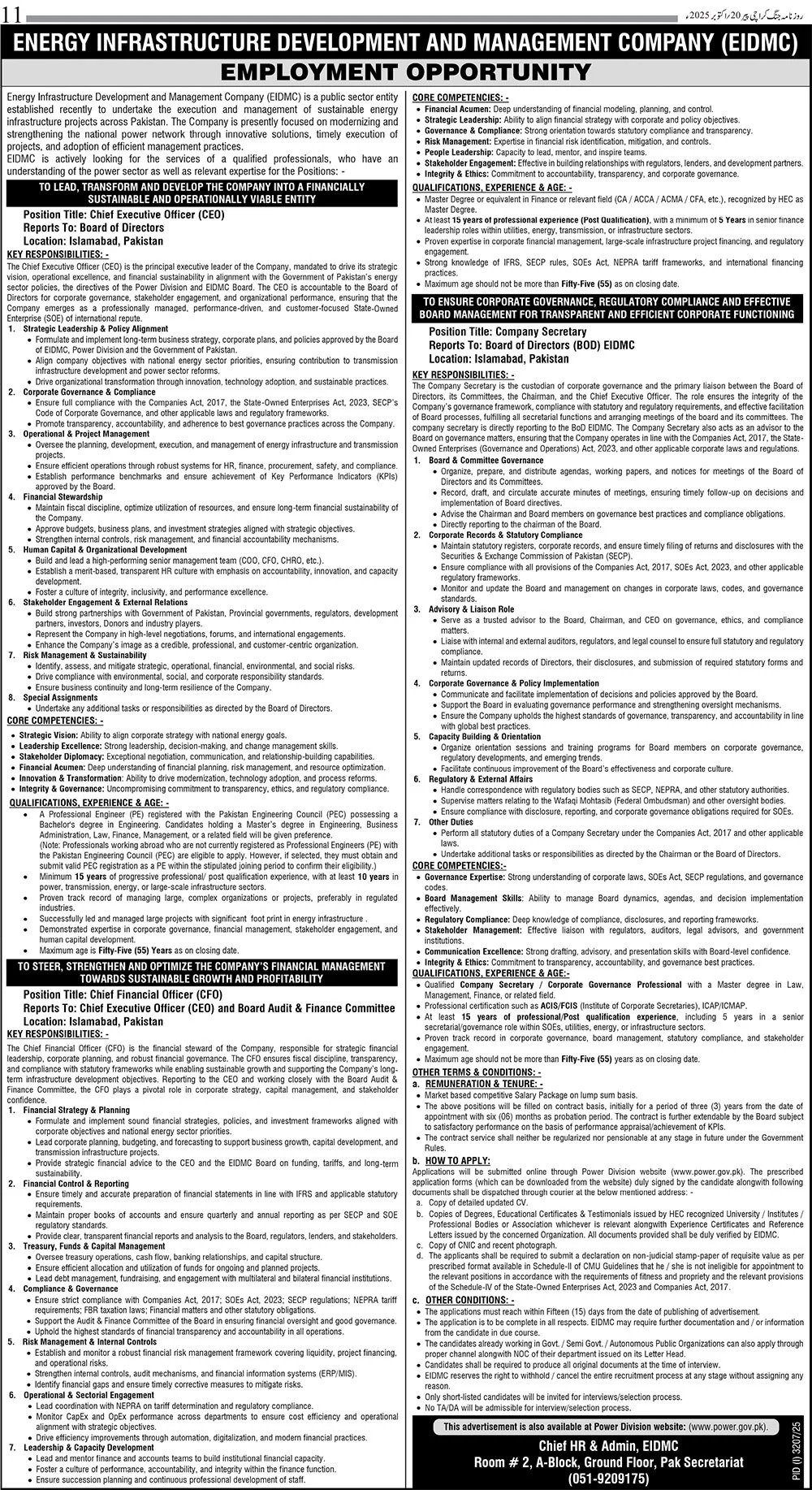 Energy Infrastructure Development And Management Company Job – Private Company Jobs 2025 — original advertisement