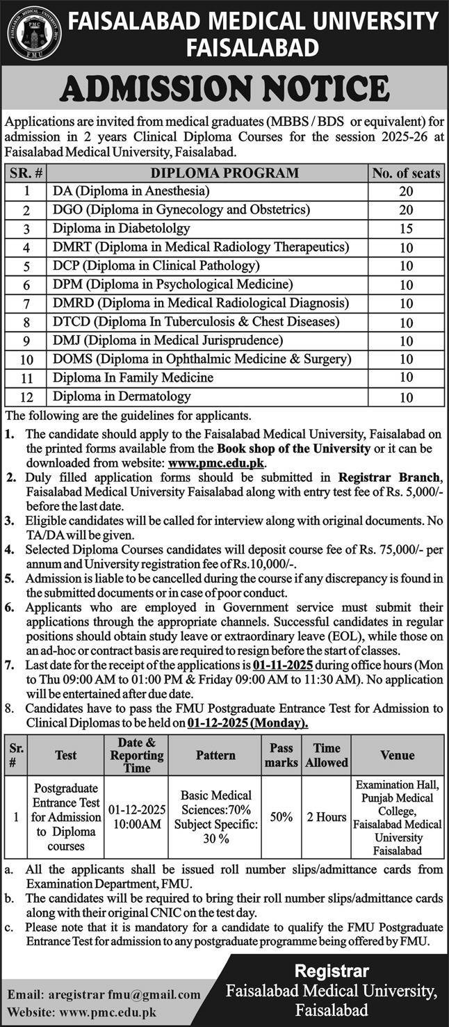Admission Open in Faisalabad Medical University Faislabad – Faisalabad Medical University, Faisalabad Admissions 2025 — original advertisement