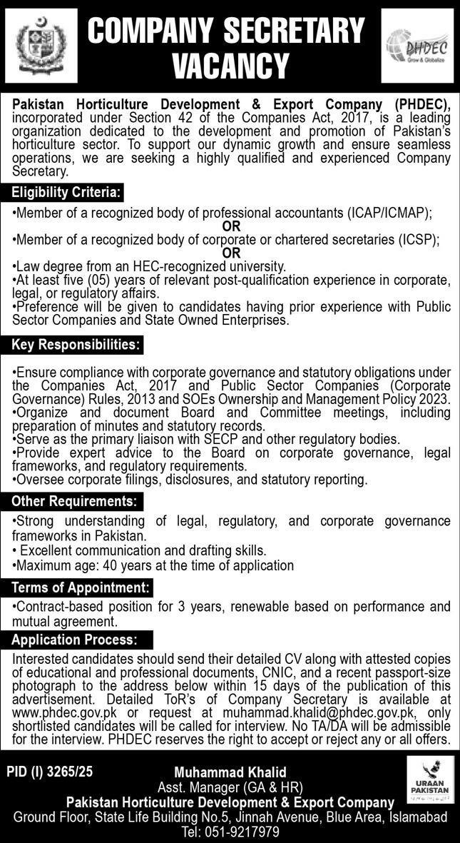 Pakistan Horticulture Development & Export PHDEC Jobs 2025 – Private Company Jobs 2025 — original advertisement